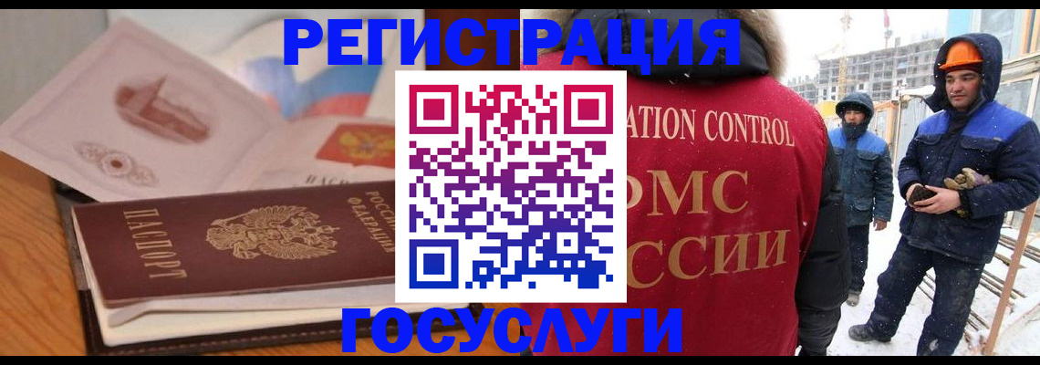 форма 3 в Ак-Довураке